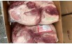 Thịt nạc đùi heo - tổng kho thực phẩm nhập khẩu chính ngạch